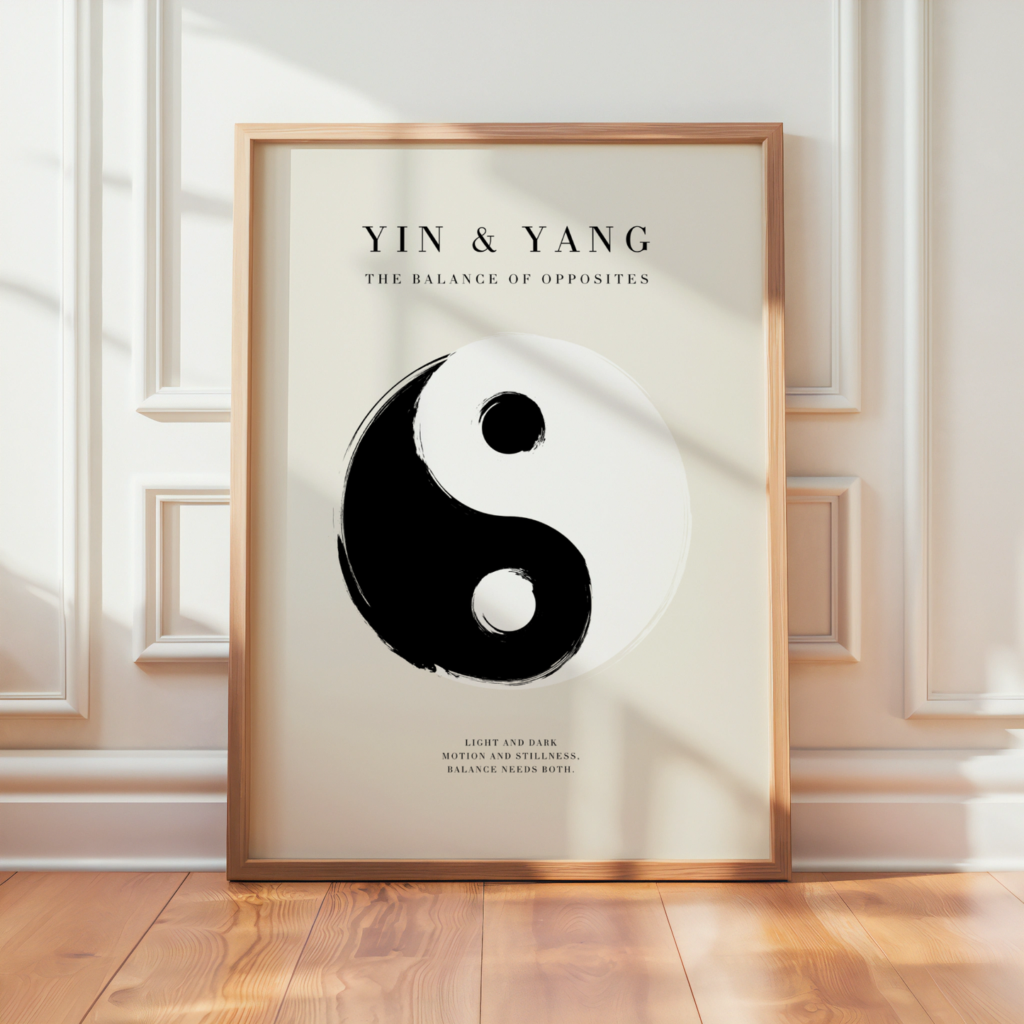 Yin & Yang Wall Art - Printable Digital Download