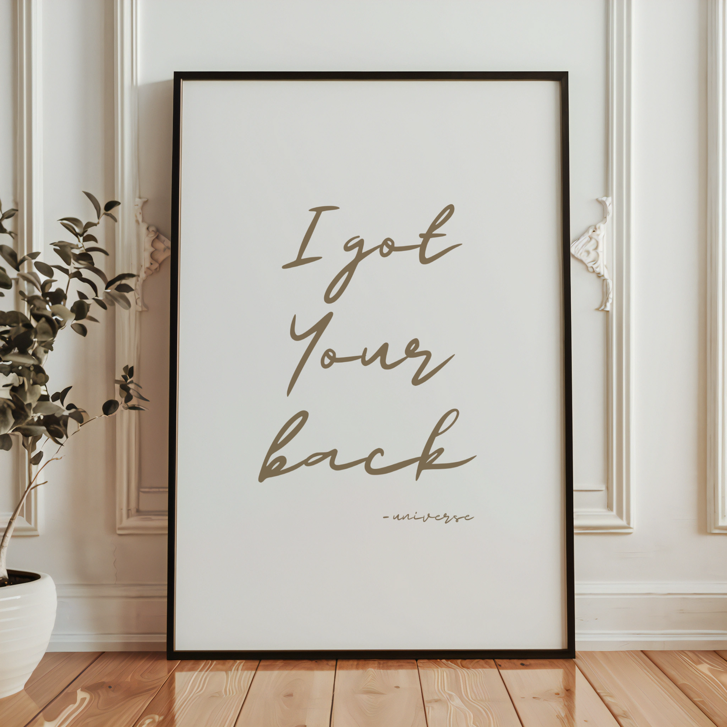 Spiritual Quote Wall Art - Printable Digital Download